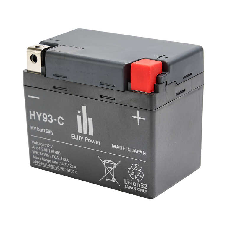 Batteri HY93-B/ / Original Honda reservedel