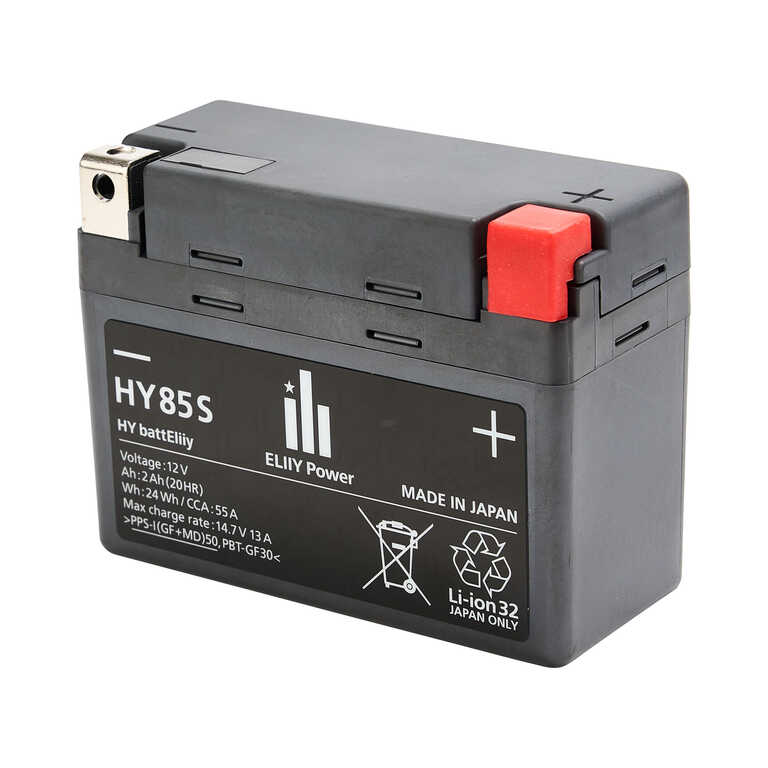 Batteri HY85S / Original Honda reservedel