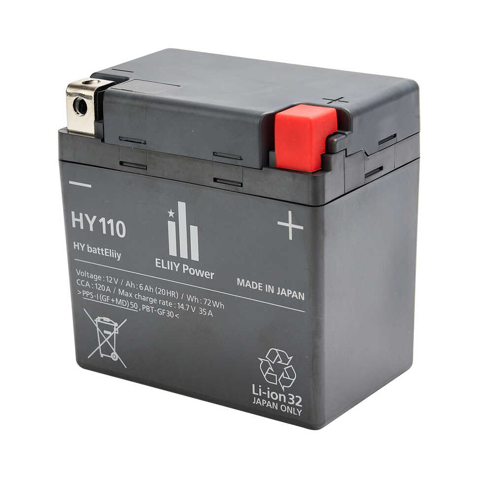 Batterij HY110/ / Honda origineel onderdeel